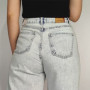 Фото 4 Джинси жіночі IT'S BASIC JEANS 1941 WIDE LEG Туреччина from official site OSKAR™