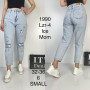 Фото 1 Джинсы женские IT'S BASIC JEANS 1990 MOM Турция from official site OSKAR™