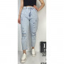 Фото 2 Джинсы женские IT'S BASIC JEANS 1990 MOM Турция from official site OSKAR™