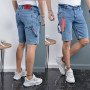 Фото 1 Шорти чоловічі REDMAN JEANS 8532 Туреччина from official site OSKAR™
