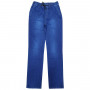 Фото 1 Джинсы мужские GOD BARON JEANS 20с66 Классика from official site OSKAR™