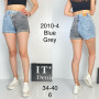 Фото 1 Шорты женские IT'S BASIC JEANS 2010 Турция from official site OSKAR™