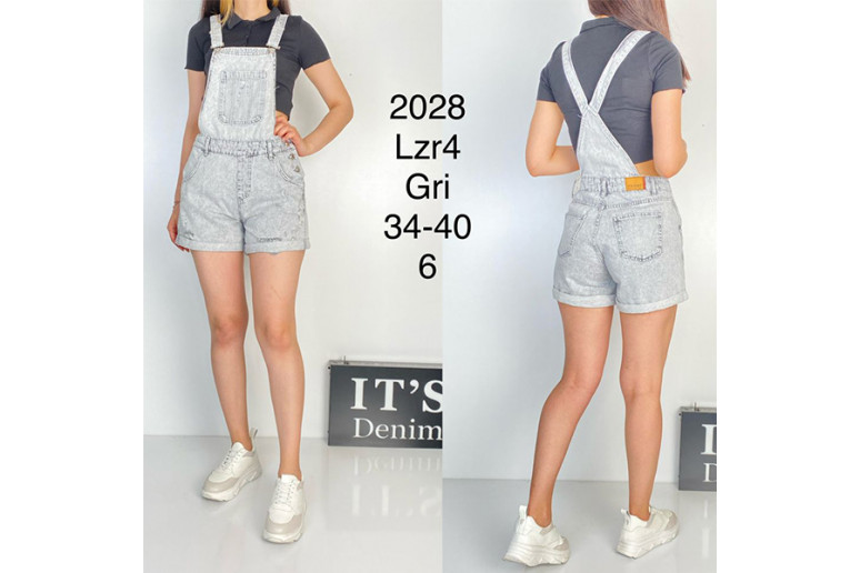 Шорти-комбінезон жіночий IT'S BASIC JEANS 2028S