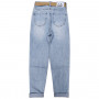 Фото 2 Джинсы женские LOLO BLUES JEANS 20313 MOM from official site OSKAR™