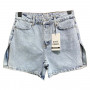 Фото 1 Шорти жіночі ZEO BASIC JEANS 1655 Туреччина from official site OSKAR™