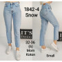 Фото 1 Джинси жіночі IT'S BASIC JEANS 1842-4 MOM Туреччина from official site OSKAR™