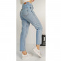 Фото 3 Джинси жіночі IT'S BASIC JEANS 1842-4 MOM Туреччина from official site OSKAR™
