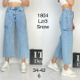 Фото 1 Кюлоты женские IT'S BASIC JEANS 1804 Турция from official site OSKAR™