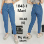 Фото 1 Джинси жіночі IT'S BASIC JEANS 1843-4 MOM Туреччина from official site OSKAR™