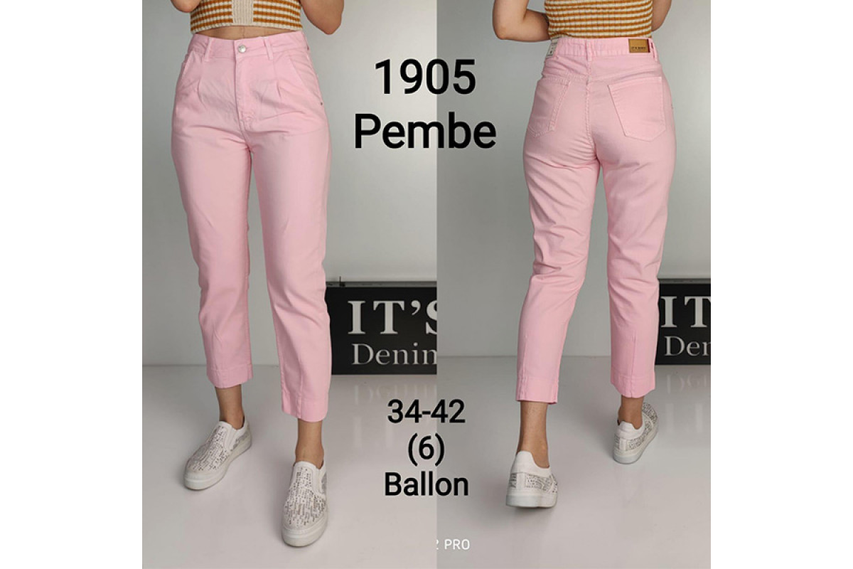 Фото Джинсы женские IT'S BASIC JEANS 1905 Турция from official site OSKAR™