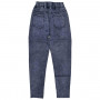 Фото 4 Джегінси жіночі YIMEITE JEANS 905-2 МОМ from official site OSKAR™