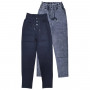 Фото 1 Джегинсы женские YIMEITE JEANS 906-2 МОМ from official site OSKAR™