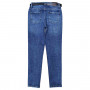 Фото 3 Джинсы женские RITT DENIM JEANS 2615-В SKINNY Турция from official site OSKAR™