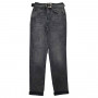 Фото 1 Джинси жіночі JONH RICHONE JEANS 2624S MOM Туреччина from official site OSKAR™