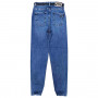 Фото 3 Джинсы женские SESSANTA JEANS 5909 MOM Турция from official site OSKAR™