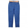 Фото 3 Джинсы женские CRACPOT JEANS 1158-В MOM Турция from official site OSKAR™
