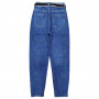 Фото 3 Джинсы женские DKNSEL JEANS 2141 BALON from official site OSKAR™