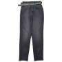 Фото 1 Джинси жіночі JONH RICHONE JEANS 2645 MOM Туреччина from official site OSKAR™