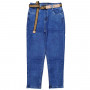 Фото 1 Джинси жіночі DKNSEL JEANS 3152 MOM from official site OSKAR™