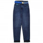 Фото 1 Джинси жіночі LOLO BLUES JEANS 311 MOM from official site OSKAR™
