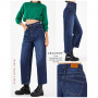 Фото 1 Джинсы женские CRACKPOT JEANS 1194 RELAXED FIT Турция from official site OSKAR™