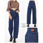 Фото 1 Джинси жіночі CRACPOT JEANS 1207 RELAXED FIT Туреччина from official site OSKAR™
