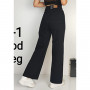 Фото 2 Джинси жіночі IT'S BASIC JEANS 2148 WIDE LEG Туреччина from official site OSKAR™