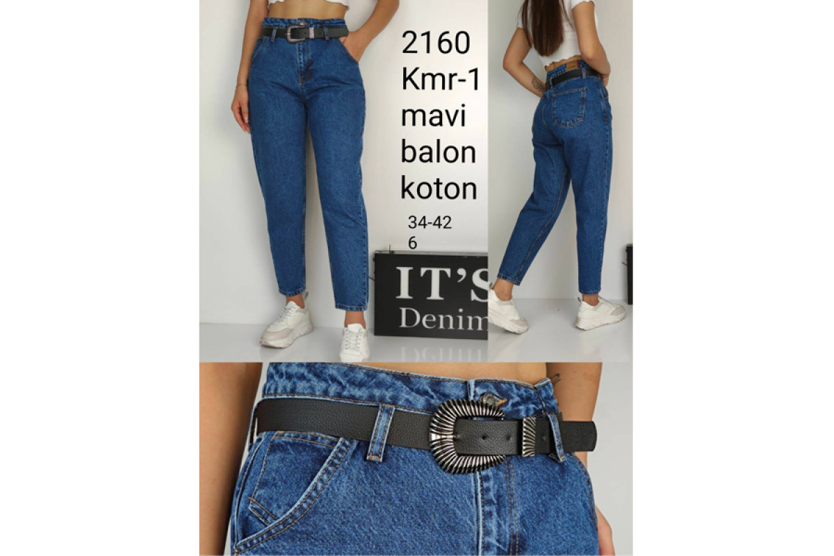 Фото Джинси жіночі IT'S BASIC JEANS 2160 BALON Туреччина from official site OSKAR™