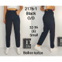 Фото 1 Джинси жіночі IT'S BASIC JEANS 2176 BALON Туреччина from official site OSKAR™