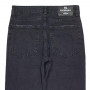 Фото 2 Джинсы мужские RICHBERG JEANS 4000W MOM from official site OSKAR™