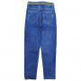 Фото 3 Джинсы женские DKNSEL JEANS 5150 MOM from official site OSKAR™