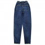 Фото 3 Джинсы женские WHAT'S UP JEANS 695 SLOUCHY Турция from official site OSKAR™