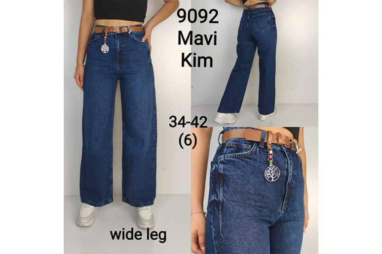 Джинсы женские IT'S BASIC JEANS 9092 WIDE LEG Турция