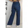 Фото 2 Джинси жіночі IT'S BASIC JEANS 9092 WIDE LEG Туреччина from official site OSKAR™