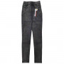 Фото 1 Джегінси жіночі YMT JEANS 932-2 from official site OSKAR™