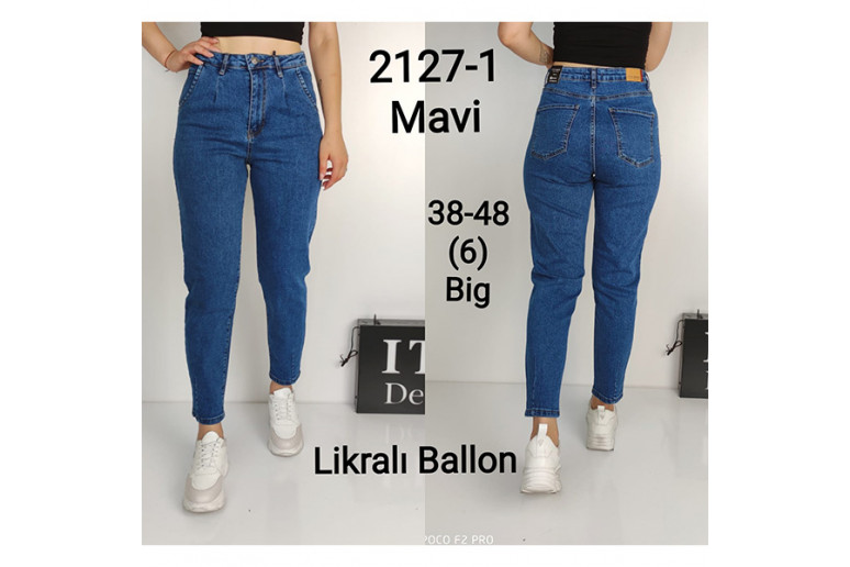 Джинсы женские IT'S BASIC 2127 Balloon