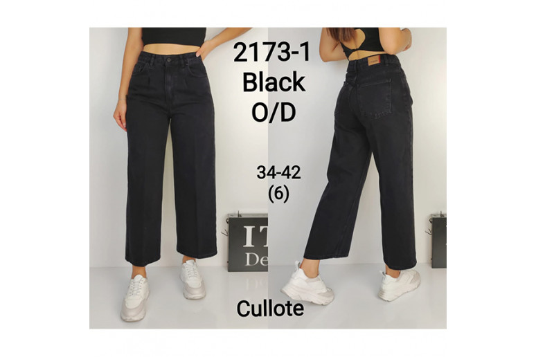 Джинсы женские IT'S BASIC 2173 CULOTTE Турция