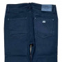 Фото 2 Джинси жіночі PEALTIA 761 from official site OSKAR™
