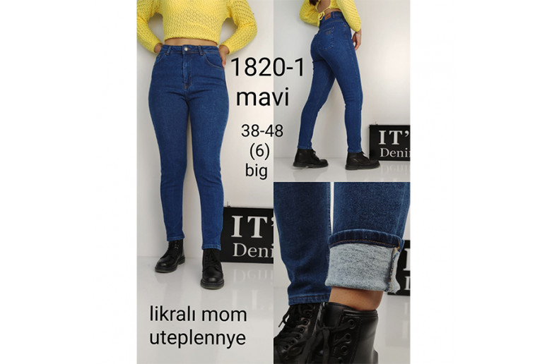 Джинси жіночі IT'S BASIC JEANS 1820-1 байка MOM Туреччина