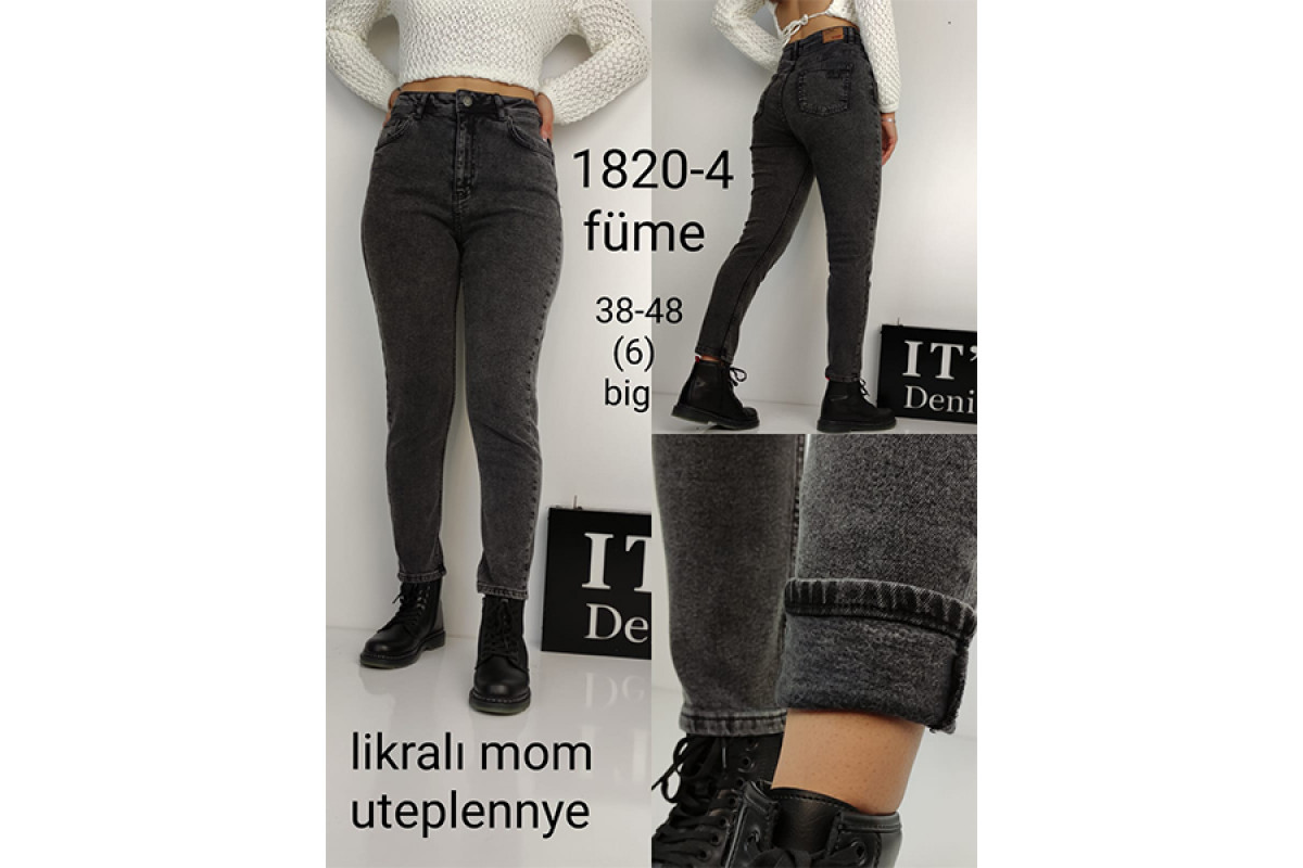 Фото Джинсы женские IT'S BASIC JEANS 1820S байка MOM Турция from official site OSKAR™