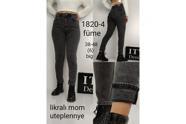 Джинсы женские IT'S BASIC JEANS 1820S байка MOM Турция