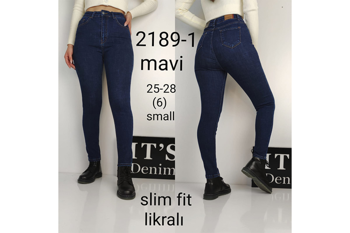 Фото Джинси жіночі IT'S BASIC JEANS 2189 Skinny Туреччина from official site OSKAR™