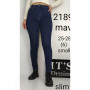 Фото 4 Джинси жіночі IT'S BASIC JEANS 2189 Skinny Туреччина from official site OSKAR™