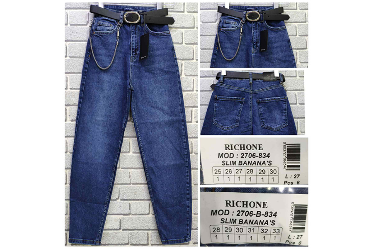Фото Джинси жіночі JONH RICHONE JEANS 2706-У Slim banana's Туреччина from official site OSKAR™