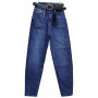 Фото 3 Джинси жіночі JONH RICHONE JEANS 2706-У Slim banana's Туреччина from official site OSKAR™