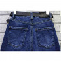 Фото 2 Джинси жіночі JONH RICHONE JEANS 2706-У Slim banana's Туреччина from official site OSKAR™