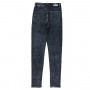 Фото 4 Джинсы женские KT MOSS JEANS 886 Американка норма from official site OSKAR™