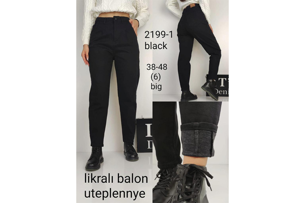 Фото Джинсы женские IT'S BASIC JEANS 2199-1 байка Balloon Турция from official site OSKAR™