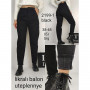 Фото 1 Джинсы женские IT'S BASIC JEANS 2199-1 байка Balloon Турция from official site OSKAR™
