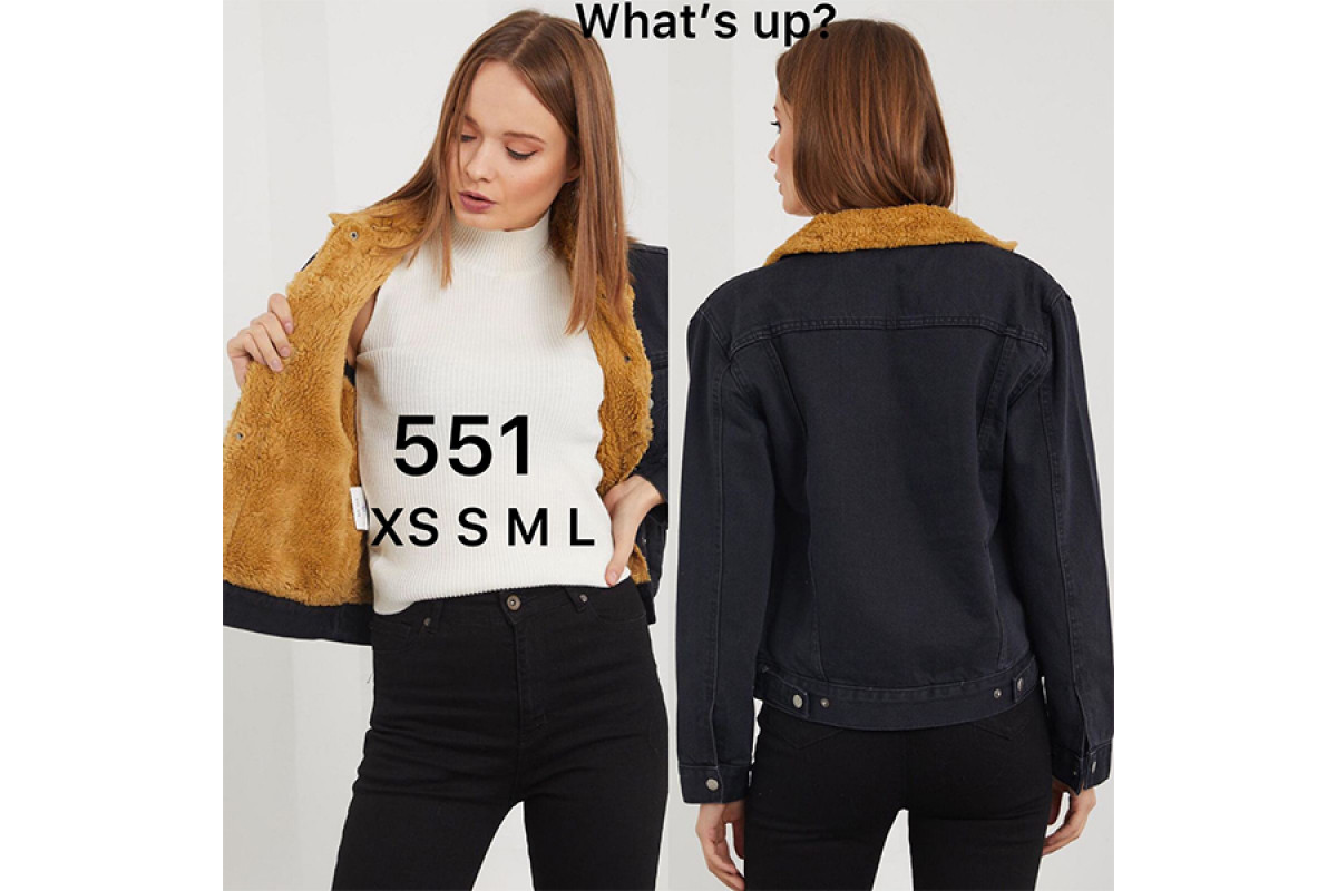 Фото Утеплена куртка WHAT'S UP JEANS 551 Туреччина from official site OSKAR™